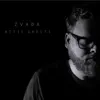 Zvada - New York via Chicago - Single